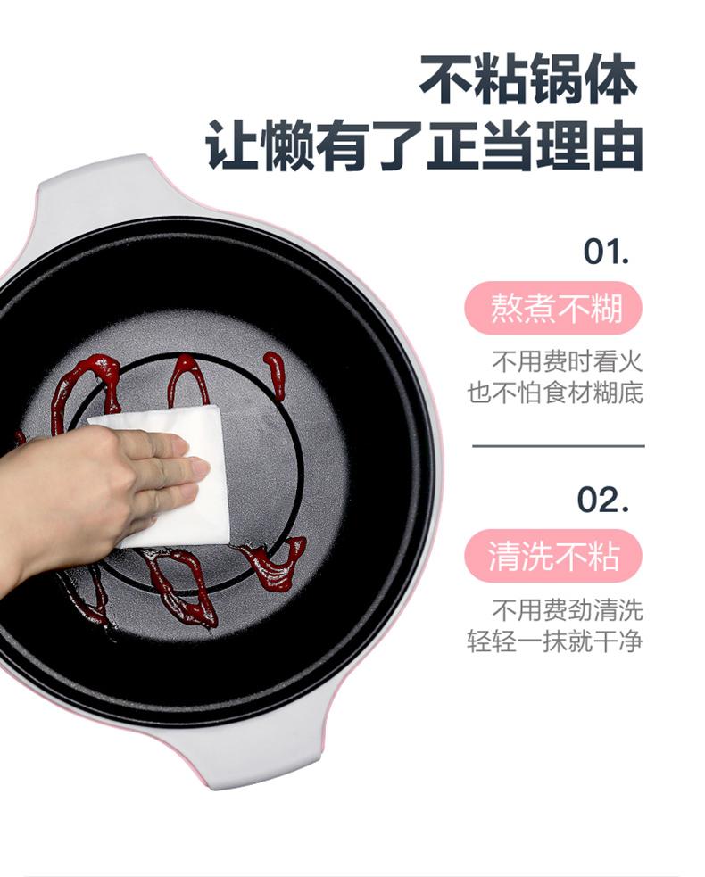 Electric Frying Pan, Household Multifunctional Electric Hot Pot, 3L Large Capacity