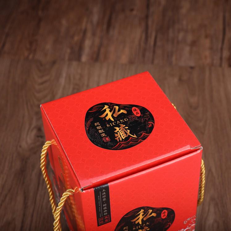 1 Jin Earthenware Wine Jar: Ceramic Wine Bottle Packaging, Sealed Baijiu Storage, Preservation, and Empty Bottle.