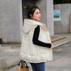G Korean 2024 Women's Hooded Shiny Down Cotton Vest - Wash-Free, Thickened Winter Waistcoat
