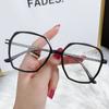 TR Anti-blue Light Makeup Artifact Flat Glasses Trendy Large Square Frame Insert Temples Myopia Glasses