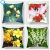 Подушка из полиэстера с рисунком подсолнуха, лотоса, лилии, розы, декоративная наволочка для домашнего кресла, автомобиля, дивана 45x45 см