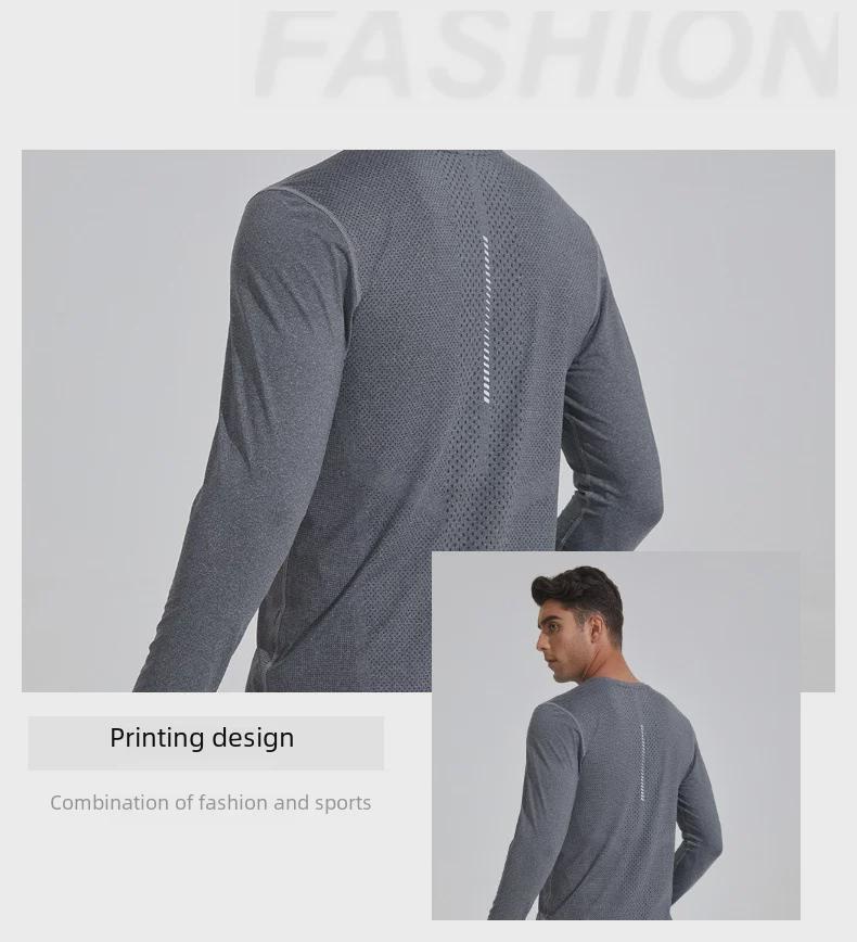 Мужские быстросохнущие топы с длинным рукавом для бега и фитнеса — эластичные и способствующие потоотделению для весны и осени