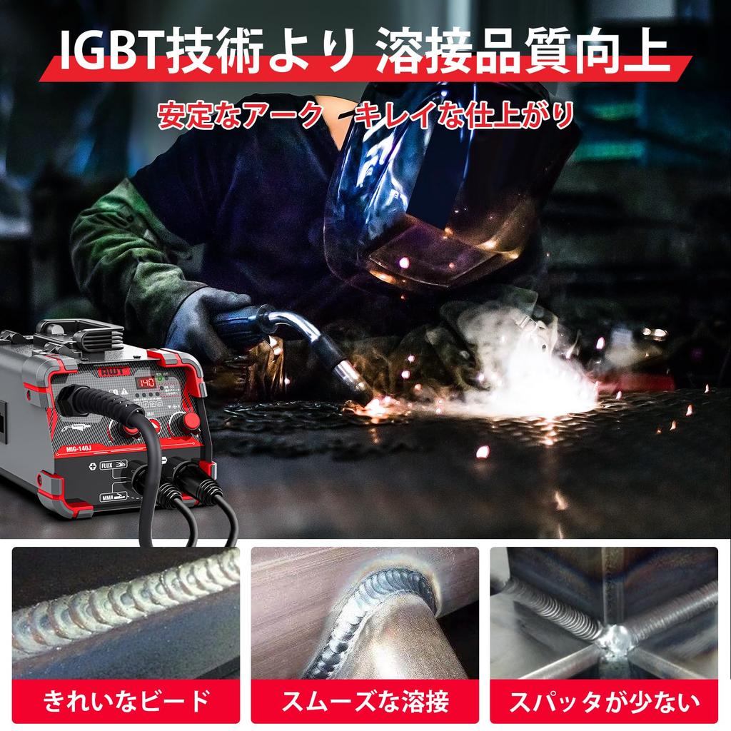 Сварка AWT Сварка TIG включает в себя руководство по эксплуатации для домашнего использования с флюсовым сердечником Инверторный сварочный аппарат Машина, 100 В/200 В, полуавтоматическая машина, 140 А,