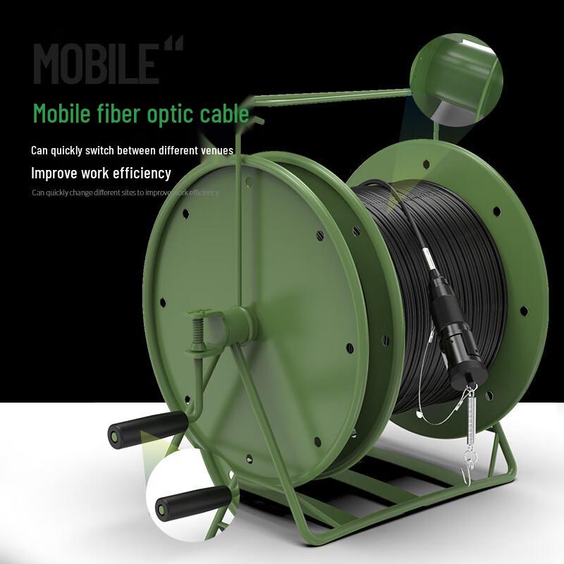 Zhongtianhengke Outdoor Single-Mode Armored Field Optical Cable