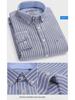 Мужская повседневная рубашка Oxford Cotton с длинным рукавом - стиль куртки весна/осень