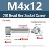 Yigu 201 Stainless Steel Cup Head Hexagon Screws and Bolts - M3, M4, M5, M6