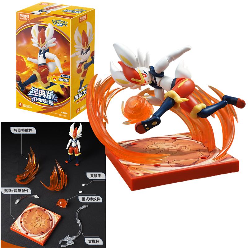 BLOKEES Оригинальный POKEMON Снорлакс Люкарио Сцитер Синдерайс Чаризард Классический Специальные Эффекты Аксессуары Фигурка Игрушка Подарок