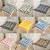 Thickened Cushion Chair Seat Cushion Office Long-Sitting Floor Dormitory Students Butt Seat Pads Stool Cushion Soft Winter