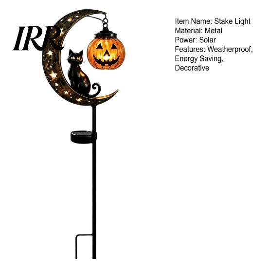 Retro Iron Crescent Moon Pumpkin Light Black Cat Halloween Stake Light, Solar Metal Lantern with LED Courtyard Decoration Warm Glow, Spooky Yard Decor