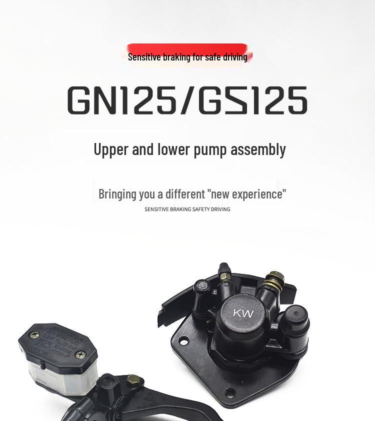 Тормозная система Yibai Ke для Suzuki GN, King GS125, HJ125
