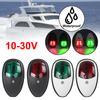 10V-30V LED Navigation Light Starboard Port Side Light Waterproof For Marine Boat Yacht Truck Trailer Van 2Pcs/Set Signal Warning Lamp