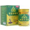 Thai Pain Cream for Knee, Joint Injury, Pain Relief, Muscles and Joints Blood Circulation, Relax