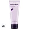 Eggplant Clearing Mud Cream Mask 100ml, 2 Pieces, 1 Piece