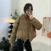 2024 Korean Women's Short Bread Coat: Petite, Thickened Cotton Jacket with Stand-Up Collar