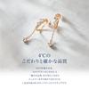 Серьги из розового золота 10 карат 111746153107 4℃ (4 ℃) (PG)