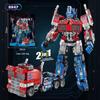 Transforming Mecha Car Robot Toy: Compatible with Lego, Gundam, Bumblebee, Optimus Prime