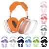 Чехол для наушников для AirPods Max Чехол Защита от царапин Мягкий силикон Полная защита и защита от пота