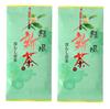 Miyazaki Economic Federation Direct Sales New Ryokufu 100g X 2 Natural Flavor Tea, Deep-Steamed Sencha, Bags,