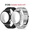 Stainless Steel Metal Watch Band With Full Cover TPU Shell For Garmin Active6 Active 5