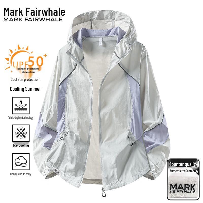 Mark Fairwhale Унисекс куртка с капюшоном для защиты от солнца