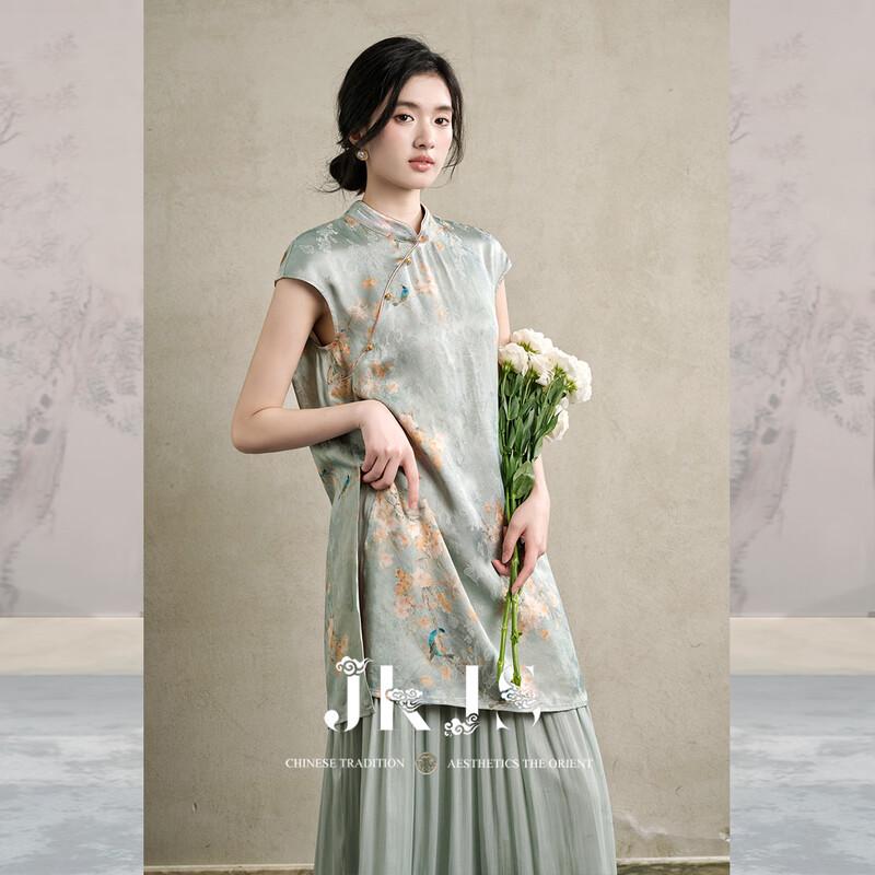 JK&JS Zhao Wan Qing New Chinese Style Rayon Xiangyun Silk Slit Dress