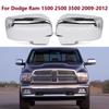 Левая и правая задняя крышка зеркала, замена корпуса для Dodge Ram 1500 2009 2010 2011 2012 68231243AA 68231242AM