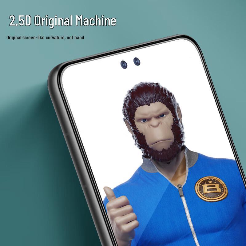 Защитное стекло для экрана Huawei Pura 80/70