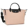 Shoulder Bag Handbag Pliage Energy Beige Pink L1515 HSR 542 Compatible with A4 Women's [Product]