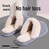 Men's Thickened Plush Cotton Slippers - Autumn/Winter 2025 Indoor Wear, Warm & Deodorant