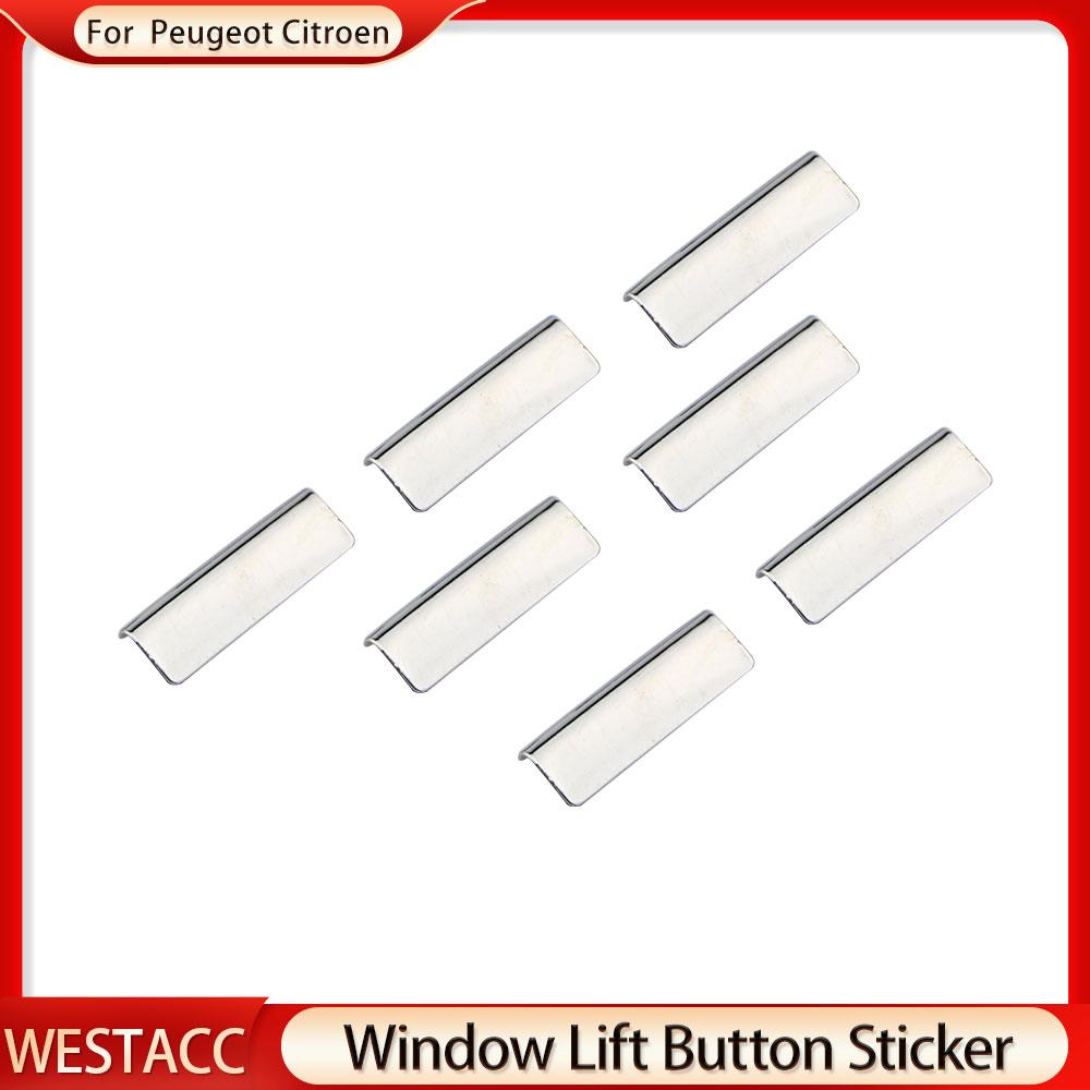 Кнопка переключения подъема окна автомобиля, наклейка с блестками для Peugeot 208 301 508 307 407 607 408 2008 3008 5008 Citroen C4 C5