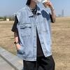 Men's Retro Denim Hong Kong Style Trendy Sleeveless Waistcoat Jacket