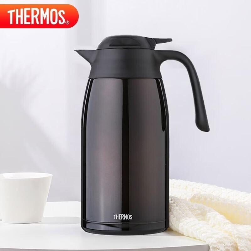 THERMOS THX-2000 Stainless Steel Vacuum Thermos