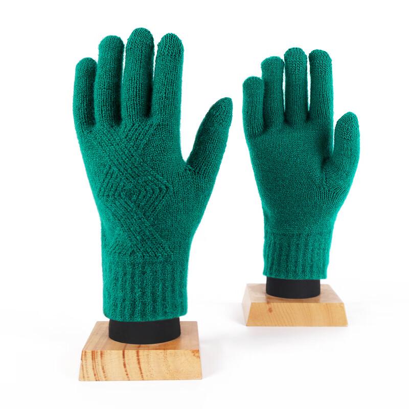 REACH STAR Winter Knit Touchscreen Gloves