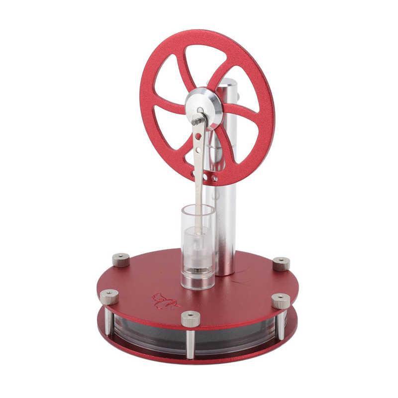 Модель двигателя Стирлинга Низкотемпературный дифференциальный образовательный игрушечный металлический горячий двигатель для детей, обучающий науке и образованию