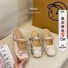 2024 летние новые модные тапочки Мэри Джейн с бантом, французские, с толстым дном, внутренняя часть, увеличивающая объем, полутапочки, женская верхняя одежда