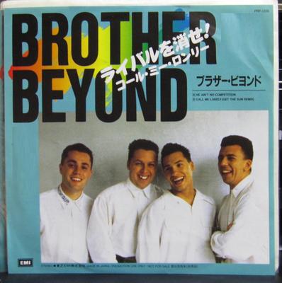 7-дюймовая пластинка BROTHER BEYOND Он не конкурент PRP1356 EMI 1988 Япония Танцевальная Электроника Б/у