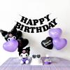 Zoo Party Sanrio Catch Tipping Lettering Heart Balloon Birthday Garland Birthday Party Supplies Set, 1. Kuromi Heart Balloon Set