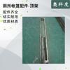 Aokeduo Outdoor Emergency Toilet Tents & Accessories