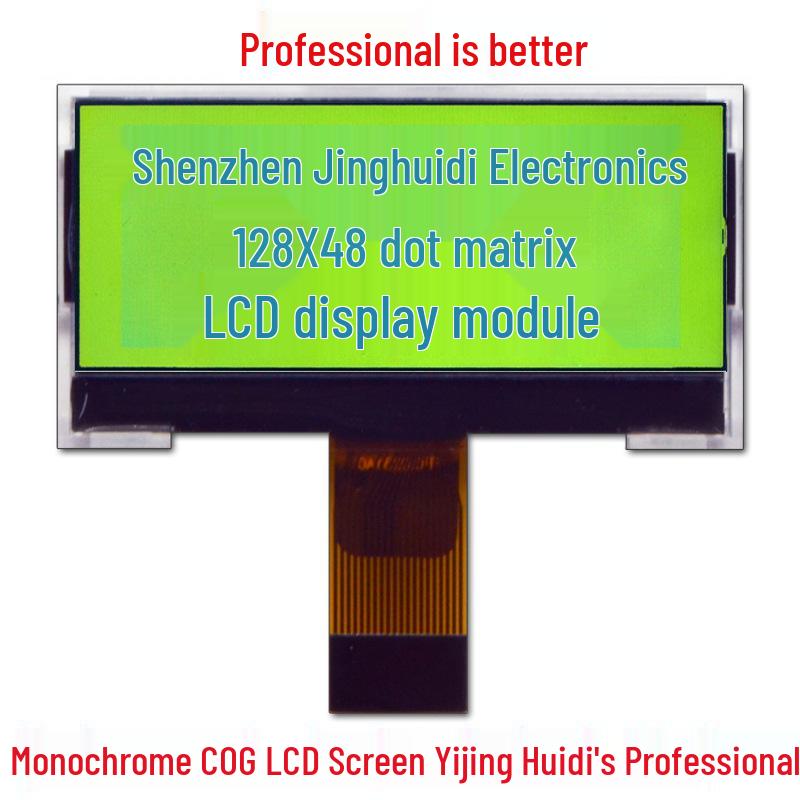 LCD Точечная матрица 128x48 Последовательный порт COG Дисплей, Желто-зеленый STN