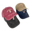 Vintage Bear Denim Baseball Cap For Women Stylish Distressed Soft Top Hat