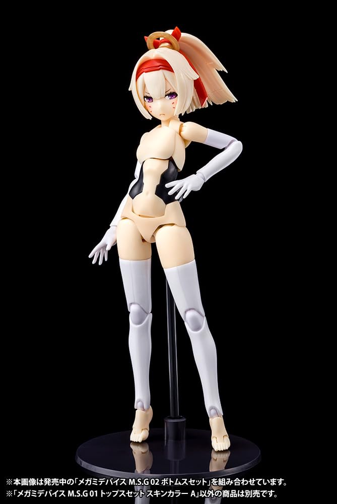 KOTOBUKIYA Megami Device 01 Tops Set Skin Color A Высота 20 мм масштаб пластиковая модель MSG приблизительно. 1/1