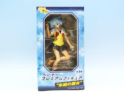 Премиальная фигурка Spear Narcissus Battle Anime Character Prize Sega Ben-TO «Frozen Witch» BEN-TO