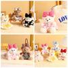 Princess Dress Bear Plush Bear Keychain Decoration Stuffed Animal Toys  Car Key Ring