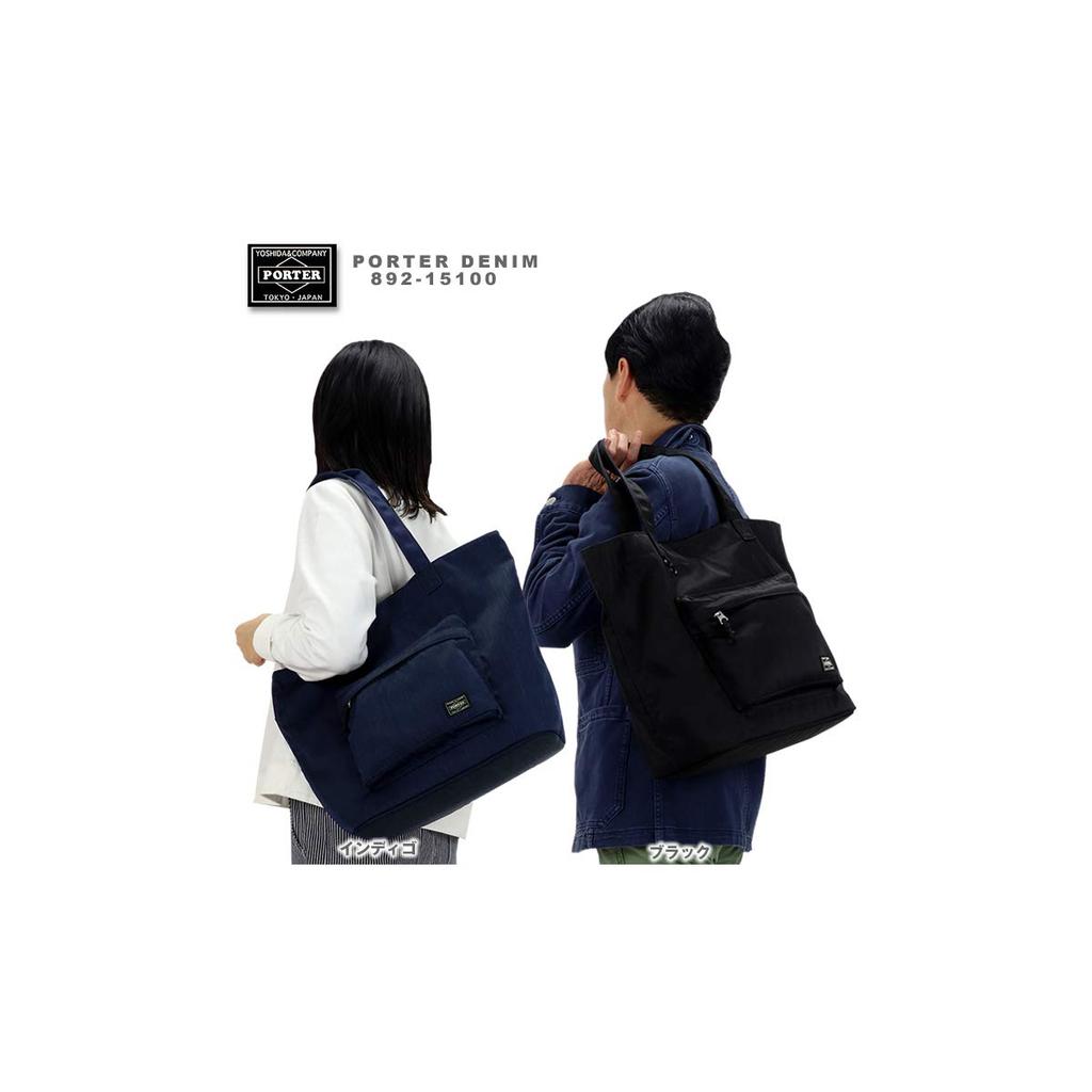 Сумка-тоут Yoshida Bag Denim [Porter] 892-15100 (черный)