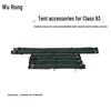 Wu Rong 93 Type Squad Tent and Accessories