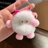 Милый брелок-подвеска для ключей от машины из кроличьего меха рекс в виде маленьких брикетов, корейский интернет-знаменитость, плюшевая подвеска для сумки-книги, подарок