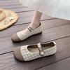 Мода 2025 Весна/Лето Балетки Женская Повседневная Обувь На Плоской Подошве Противоскользящая Модная Универсальная Вязаная Женская Обувь