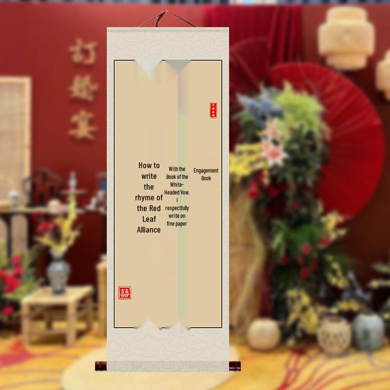 Chinese Style Calligraphy Scroll for Wedding Engagement Banquet Decor