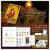 You Have Tarot Introductory 100 Japanese Explanation Quick Reference Table Tarot Cross for Weight Rider Fortune Telling Cards,