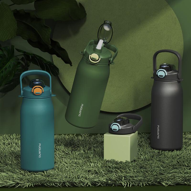 FUGUANG Qingyang Pop-Up Lid Vacuum Insulated Mug